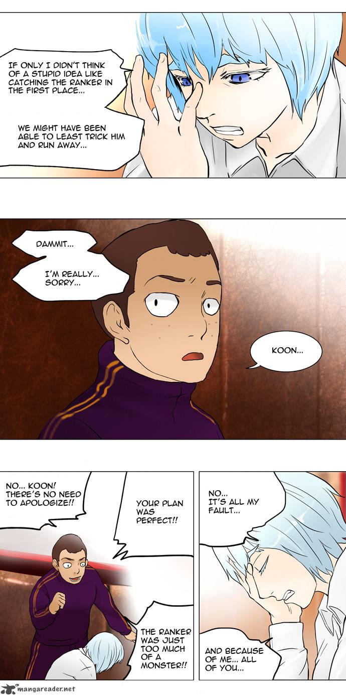Tower of God Chapter 41 image 24